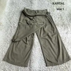【✨希少】KAPITAL キャピタル ヘリンボーン ジャンボ モンキーパンツのサムネイル