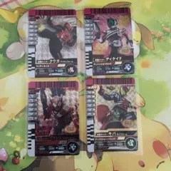 ガンバレジェンズ ガンバライドクロニクル ガ　キバ LR その他3枚