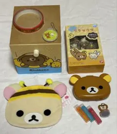 リラックマ まとめ売り 収納ボックス ポーチ スタンプ のっけてリラックマのサムネイル