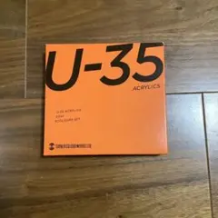 トールペイント