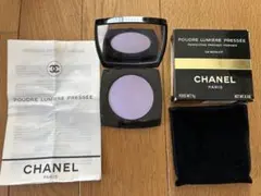 Item thumbnail for item eccfaa8b-bbc8-4864-bb8b-f8f3f1ff71e8