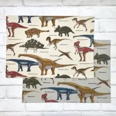 恐竜(ベージュ/グレー)ランチョンマット2枚セット　25×35cmランチクロス
