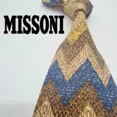 【美品】MISSONI/ミッソーニ　ネクタイ　総柄