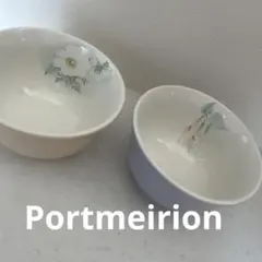 【匿名配送】ポートメリオン　スターファイアコレクション　ジェイド 皿 匿名配送】ポートメリオン スターファイアコレクション ジェイド 皿