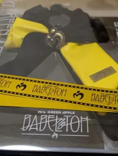 ミセス バベルの塔 新品未開封 ライトスティックリボン 銀テープ付き