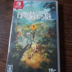 ほの暮らしの庭 オリジナルサウンドトラック - メルカリ