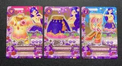 【アイカツカード】アラビアンプリンセスコーデ　3点