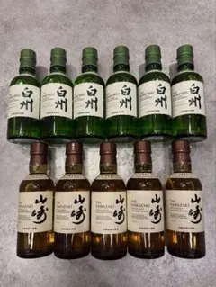 2025年最新】サントリー山崎 5年の人気アイテム - メルカリ