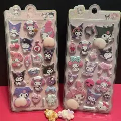 【2枚セット】スクイーズ♡ぷにゅぷにゅ♡　立体シールセット