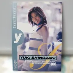 Item thumbnail for item 5aa5a591-fbae-4aba-9346-2d45c6e670ab