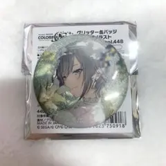 2025年最新】日野森志歩 グリッターの人気アイテム - メルカリ