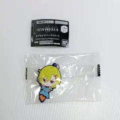 グノーシア ラバー