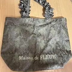メゾンドフルール フリルハンドルトートバッグ