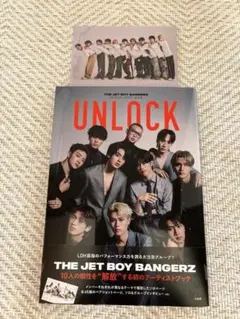 TJBB アーティストブック　UNLOCK ポストカード付き①