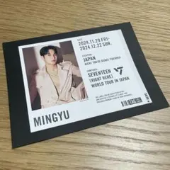 SALE❣️SEVENTEEN RIGHT HERE 自販機 ステッカー