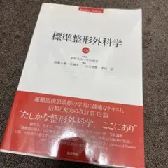 Item thumbnail for item 7f8c8d4c-da85-4652-9264-e7c27a4c78bf