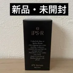 GINZA TOMATO iPS-R iPS美容液 30g - メルカリ