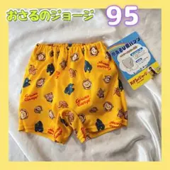 水着　95サイズ　水遊び用パンツ　インナーパンツ一体型