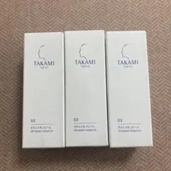 タカミローション 80ml 2本/タカミスキンピール 30ml 3本セット - メルカリ