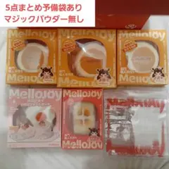 mellojoy スクイーズ　5点セット メロジョイスクイーズ mellojoy 5点まとめ売り - メルカリ