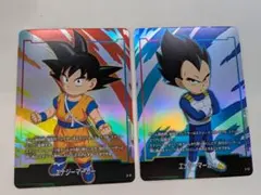 エナジーマーカー　孫悟空DA ベジータDA