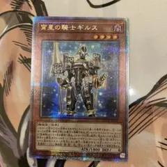 Item thumbnail for item b16a4f47-0268-4028-a2e0-88dc10d8f4d8