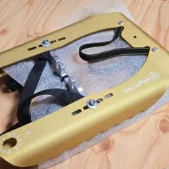 Item thumbnail for item 3c6feb1c-8fe2-489f-beed-0933e05bf8ab