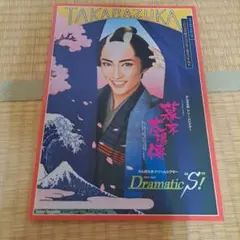 Item thumbnail for item d0bcad2e-29b4-4d8e-a274-28f290894b0f