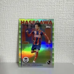 チ*N様 長谷川元希 アクスタ 2025年最新】長谷川元希の人気アイテム - メルカリ