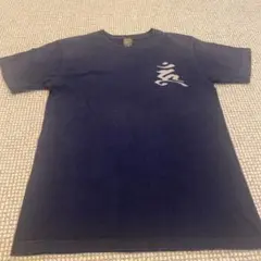 Habu Box Tシャツ ネイビー Sサイズのサムネイル