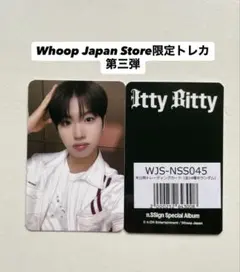 n.ssign タレントカード