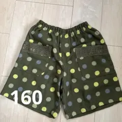 女の子 ボトムス