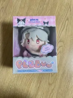 2026年最新】PLAVE ぬいぐるみ ウノの人気アイテム - メルカリ