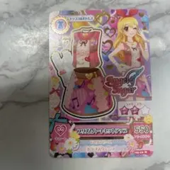 アイカツカード 星宮いちご プリズムハートセットアップ
