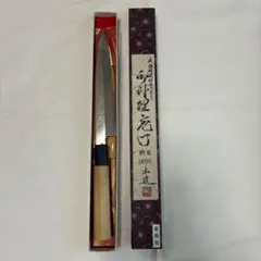 精魂鍛錬秘造の作　本造　手打　業務用　本職用　包丁　出刃包丁　秘造 精魂鍛錬秘造の作 本造 手打 業務用 本職用 包丁 出刃包丁 秘造 - メルカリ