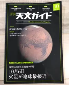 Item thumbnail for item b9bc0b47-a283-43fb-a8b0-b0270a8422b1