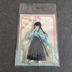 2025年最新】京まふ 鬼滅の人気アイテム - メルカリ