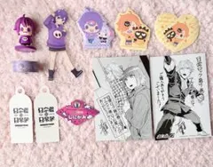 日常組 しにがみさん まとめ売り - メルカリ