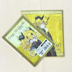 きりやん/エイダ/缶バッジ ワイテルズ きりやん コースター 缶バッジ サイン 非売品 ドラゴ