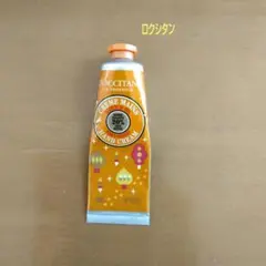 ★L'OCCITANE　ハンドクリーム★