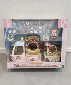 A賞 おとどけ！おいしいドーナツワゴン 〜 ハッピースイーツver