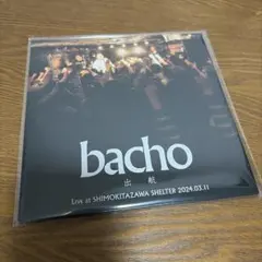 bacho 出航 Live at SHIMOKITAZAWA