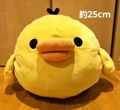 リラックマ デカもちぺったんぬいぐるみ キイロイトリ - メルカリ