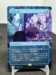 [Free] [JP] 記憶の欠落