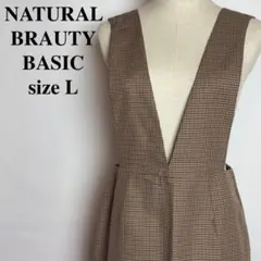 NATURAL BEAUTY BASIC　オールインワン　つなぎ　チェック　79