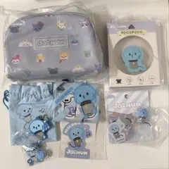 JO1 河野純喜 マイクン まとめ売り