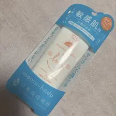 【新品】まも肌 ベビーUVエアリークリーム 50g 日焼け止めのサムネイル