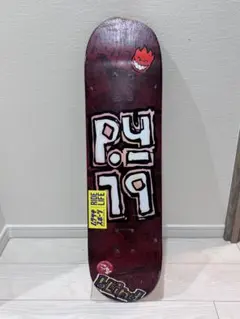 2025年最新】8インチ スケートボード デッキの人気アイテム