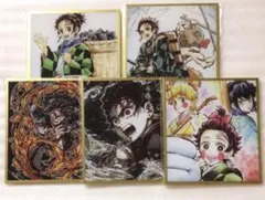 鬼滅の刃　ufotable WEBSHOP くじ　アクリル色紙　炭治郎　炭子