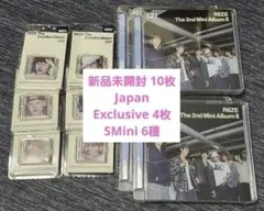 RIIZE II Japan Exclusive SMini 6種 新品未開封